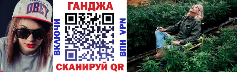 Где купить наркотики Балашов МАРИХУАНА  Мефедрон  A-PVP  АМФЕТАМИН  ГАШ 