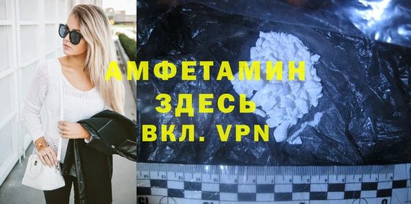 стаф Алексеевка