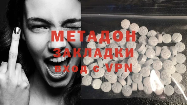 стаф Алексеевка