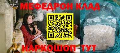 COCAINE Свободный