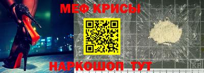 COCAINE Свободный