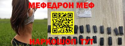 ГАЛЛЮЦИНОГЕННЫЕ ГРИБЫ Северобайкальск