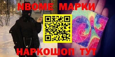 COCAINE Свободный