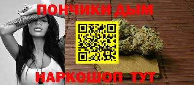 ГАЛЛЮЦИНОГЕННЫЕ ГРИБЫ Северобайкальск