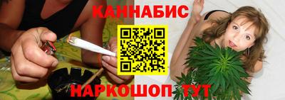 ГАЛЛЮЦИНОГЕННЫЕ ГРИБЫ Северобайкальск