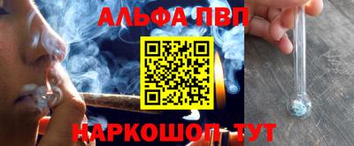 COCAINE Свободный
