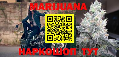 2c-b Славгород