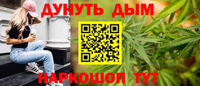 COCAINE Свободный