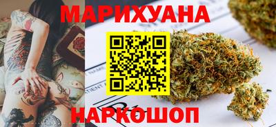 ГАЛЛЮЦИНОГЕННЫЕ ГРИБЫ Северобайкальск