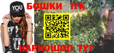 прущий лед Севастополь