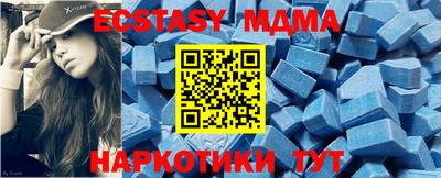 ГАЛЛЮЦИНОГЕННЫЕ ГРИБЫ Северобайкальск