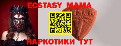 COCAINE Свободный