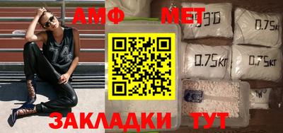 прущий лед Севастополь