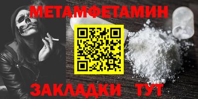 COCAINE Свободный