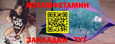 COCAINE Свободный