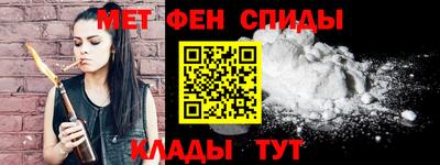 ГАЛЛЮЦИНОГЕННЫЕ ГРИБЫ Северобайкальск