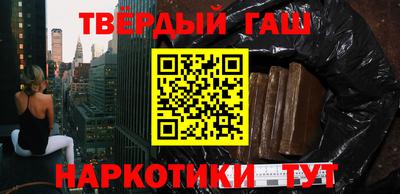 прущий лед Севастополь