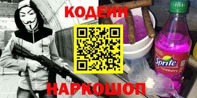 COCAINE Свободный