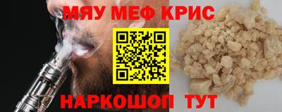 COCAINE Свободный