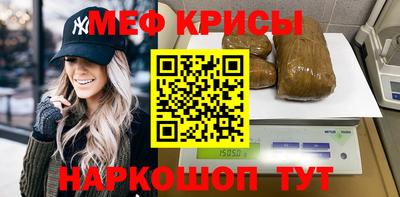 дмт Сланцы