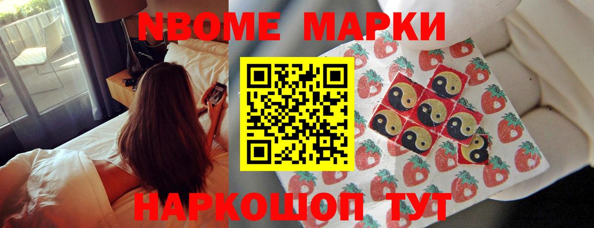 LSD-25 экстази кислота  LSD-25 экстази кислота  LSD-25 экстази  Вход с VPN  Балашов 